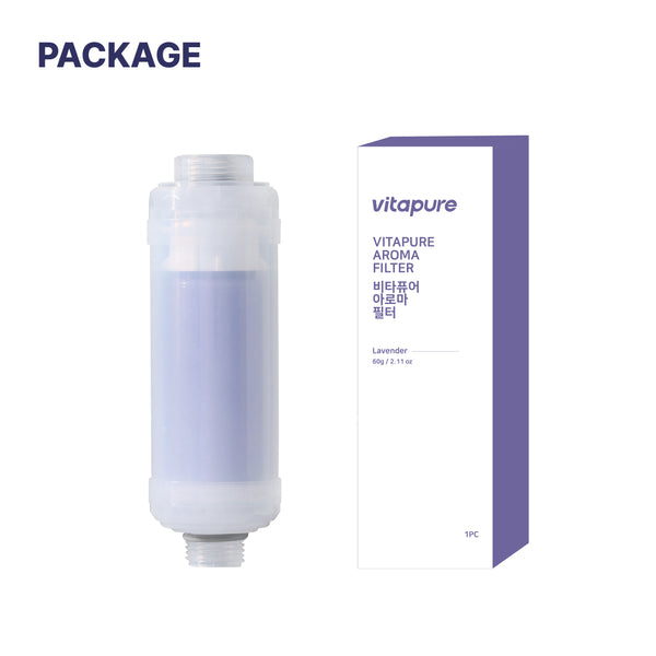 SUF-90L VitaPure Aroma Filter - Lavender